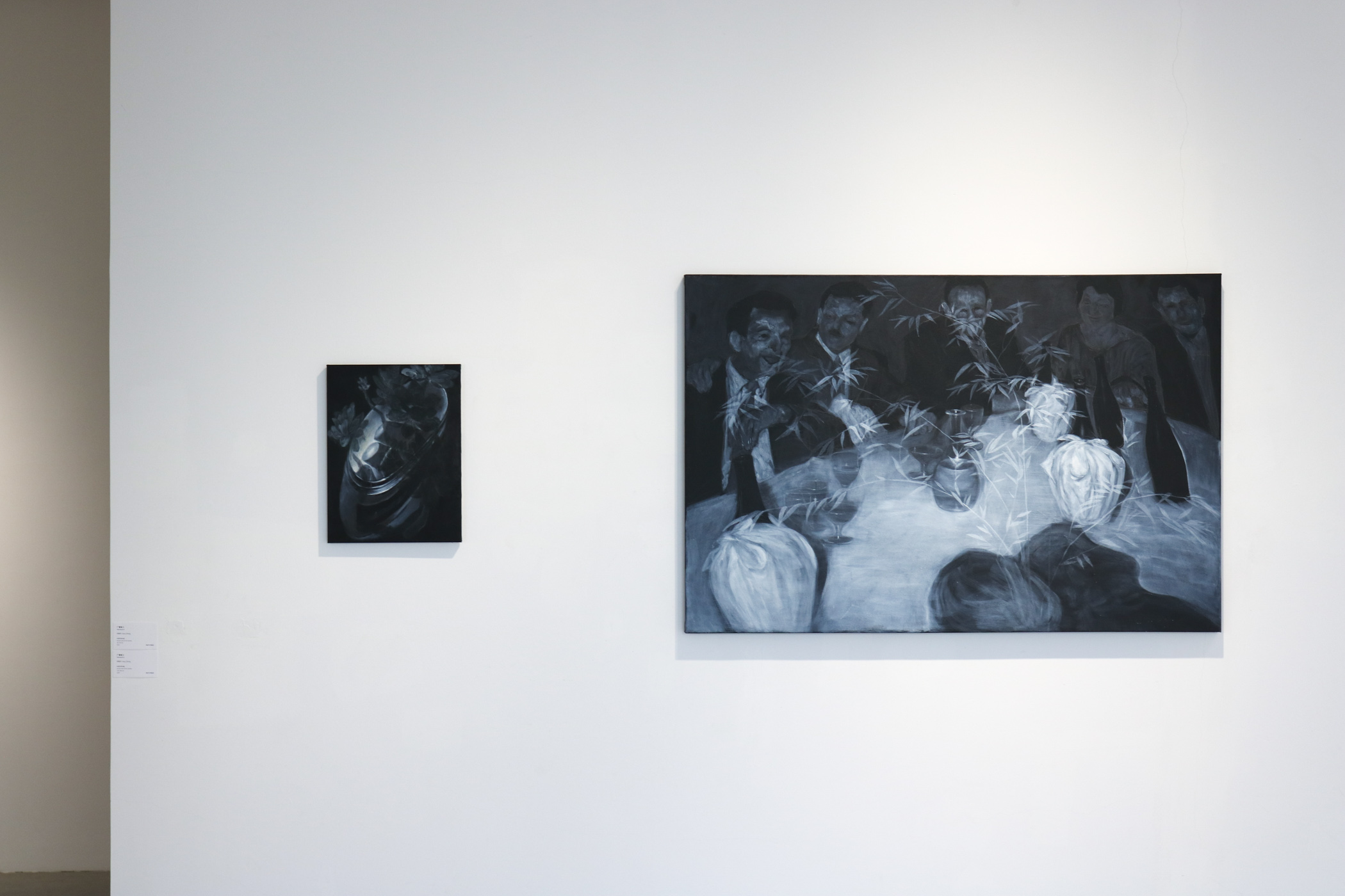 PETITREEGallery_FEASTLUSTWASTE_12