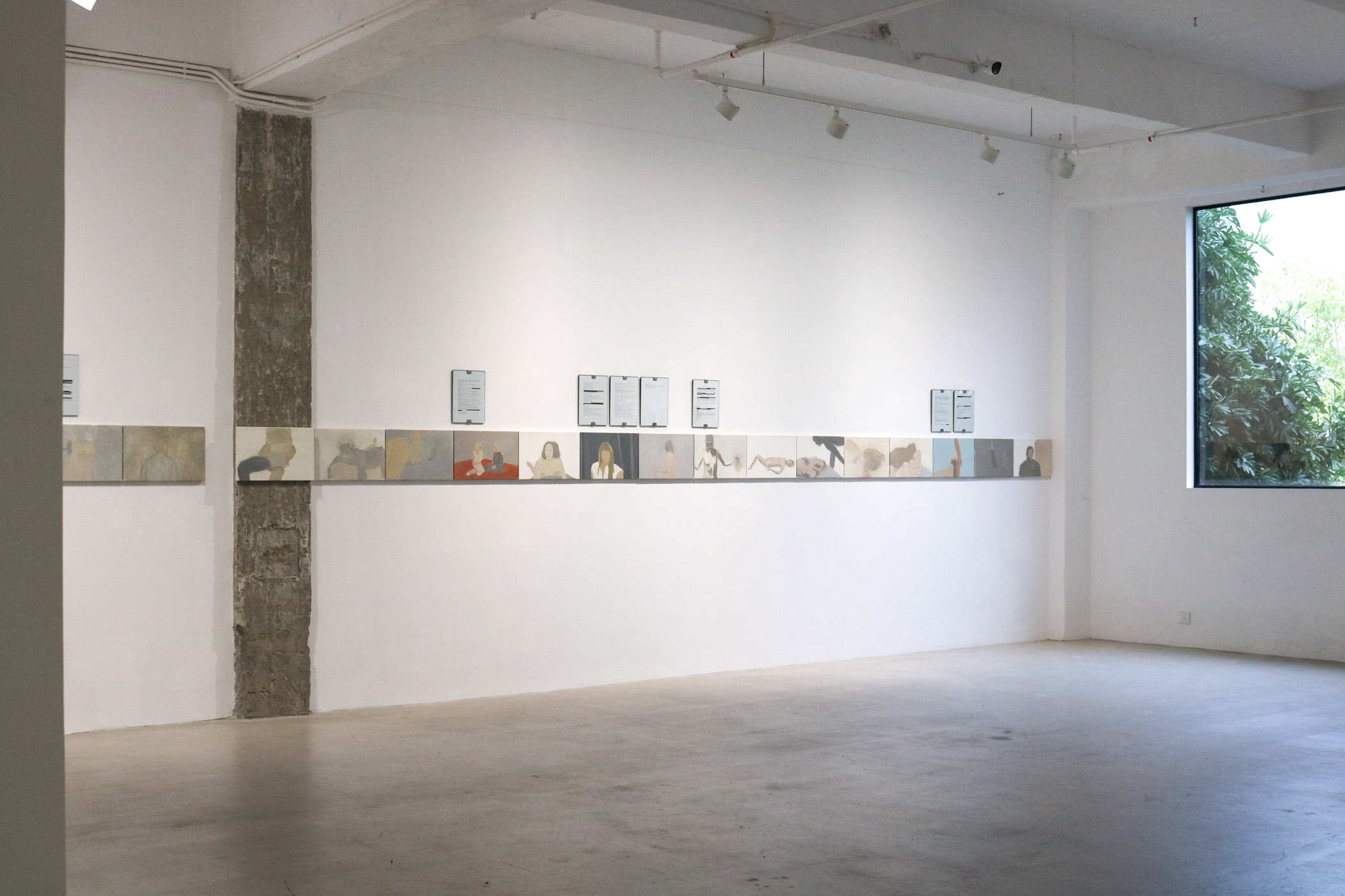 PETITREEGallery_FEASTLUSTWASTE_79