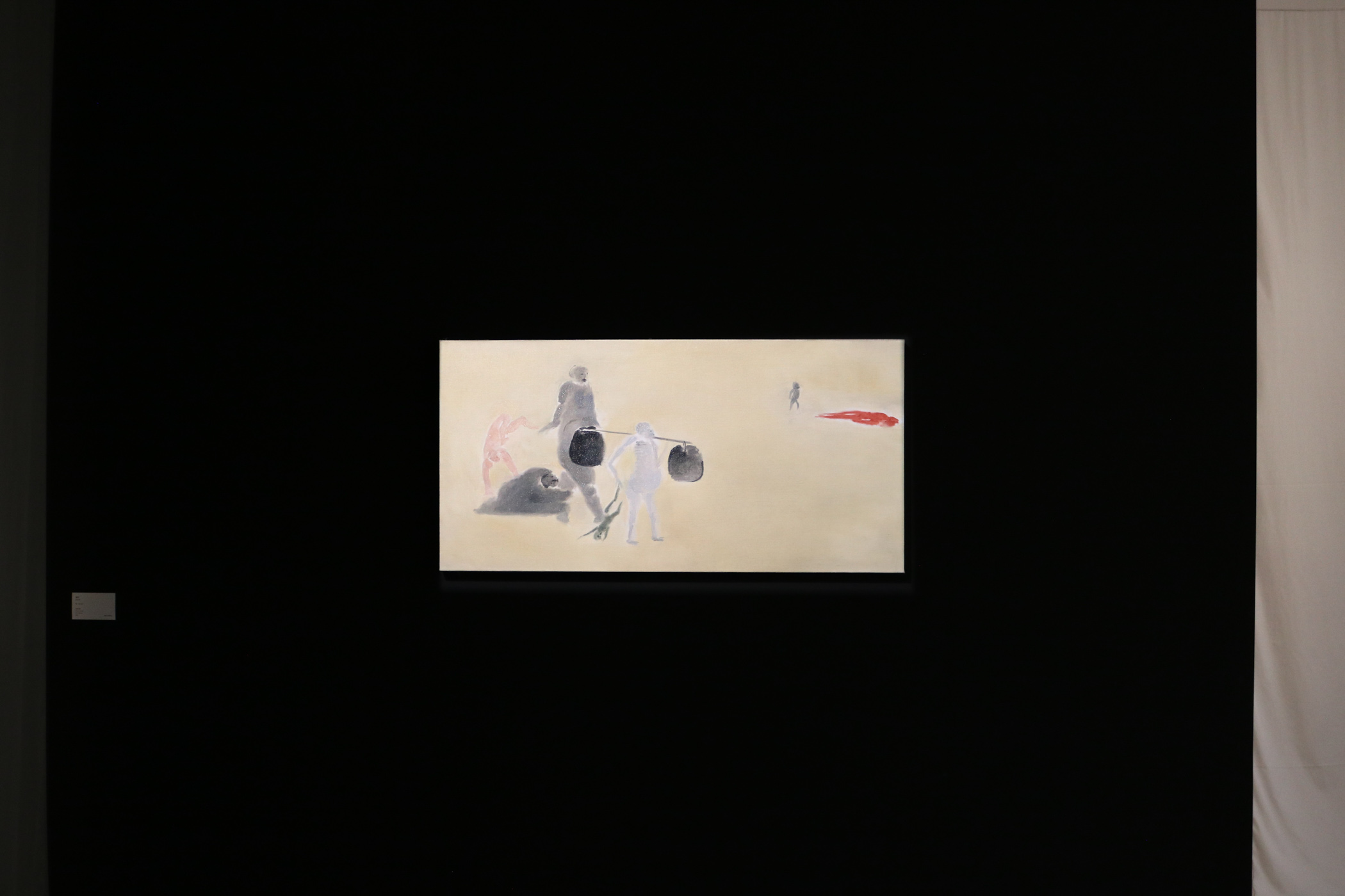 PETITREEGallery_BlackSapoteandFreshOnion-31